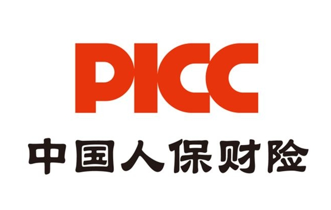 中国人保财险分享--带您了解商业车险
